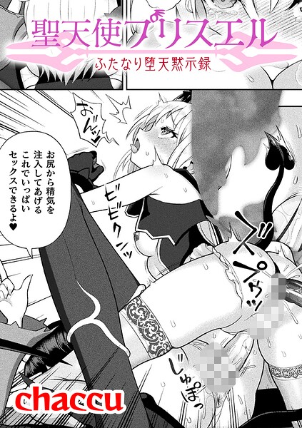B073bktcm07559pl
