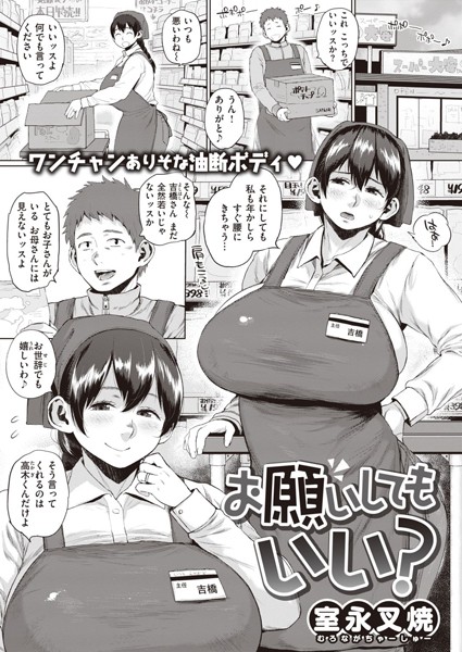 B915awnmg01229pl