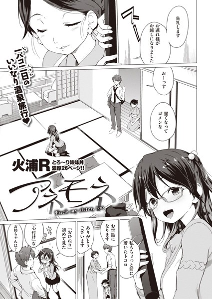 B915awnmg01234pl