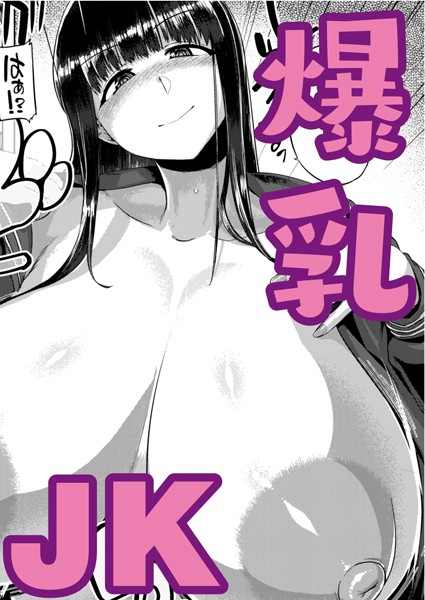 B915awnmg01271pl