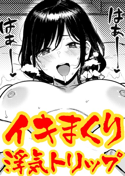 B915awnmg01287pl