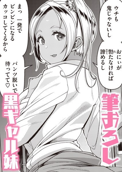 B915awnmg01621pl
