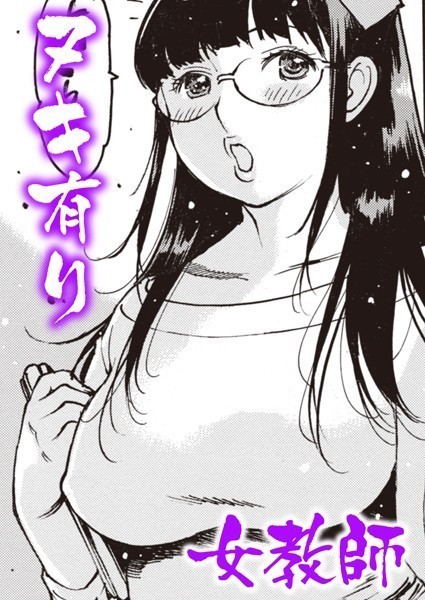 B915awnmg01622pl