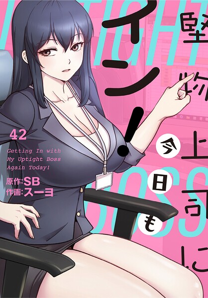 S647ailyj04050pl