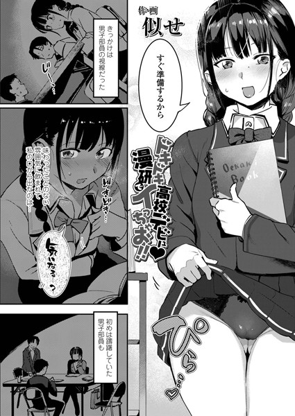B158aakn00775pl