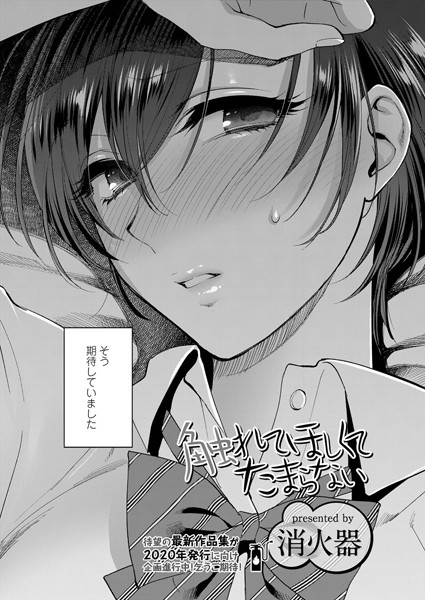 B158aakn00849pl