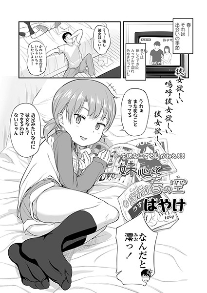 B158aakn00955pl