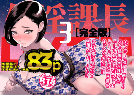 D 305012pl