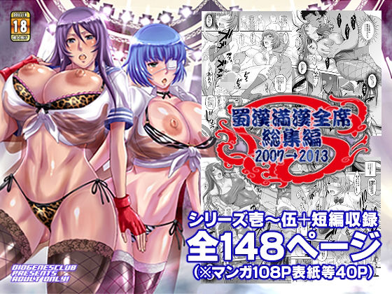 D 355509pl
