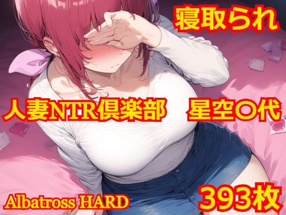 D 517542pl