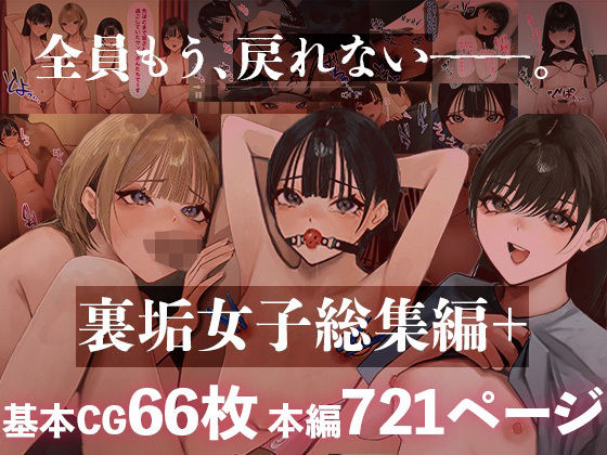 D 562415pl