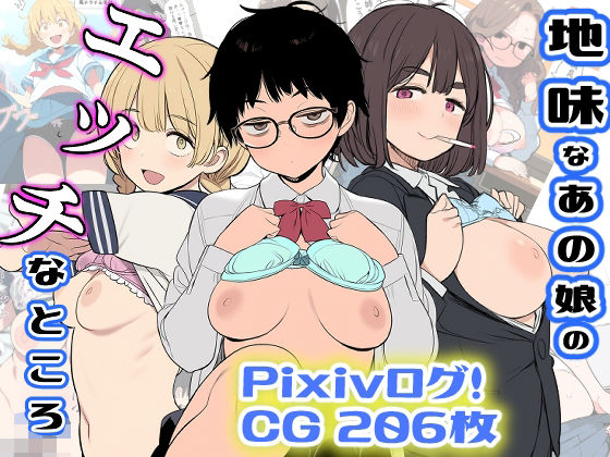 D 565494pl