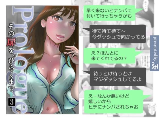 D 625444pl
