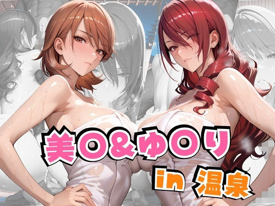 D 641885pl