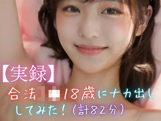 D 657277pl