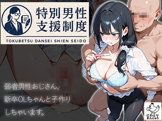 D 658695pl