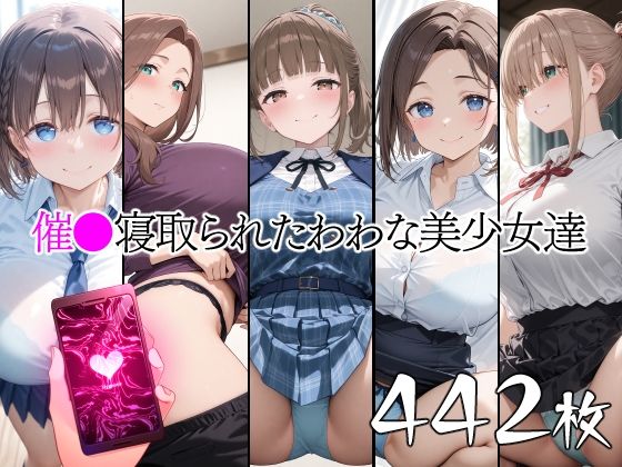 D 661580pl