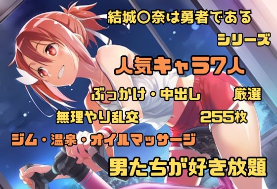 D 662933pl