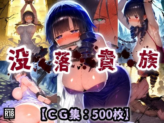 D 673919pl