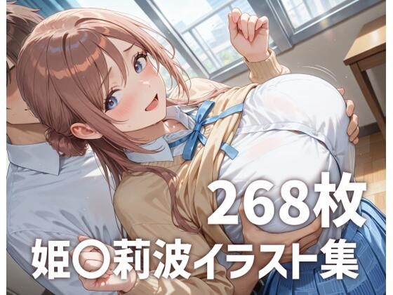 D 685695pl