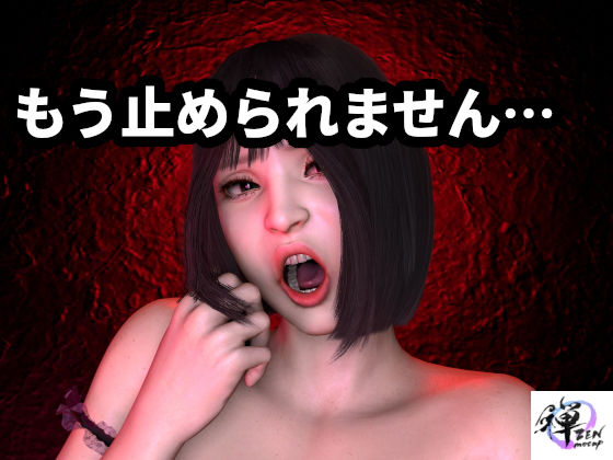 D 752020pl