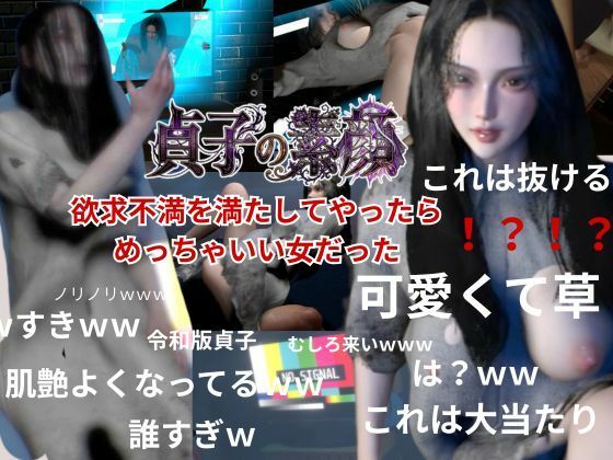 D 759965pl