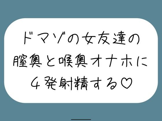 D 761799pl