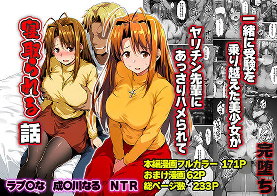 D 763784pl