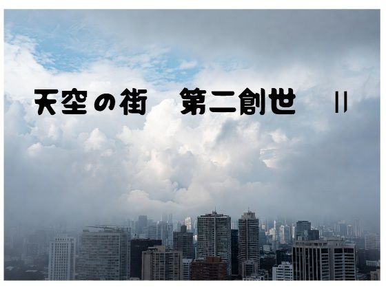 D 764215pl