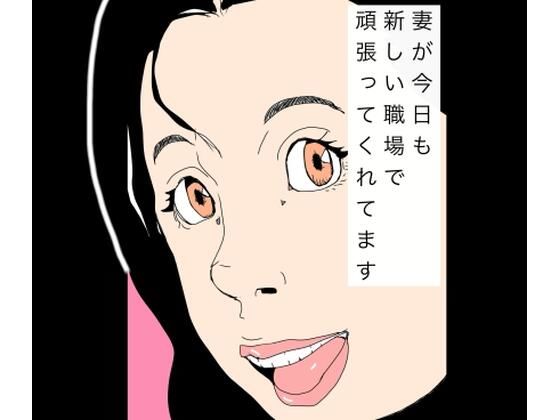 D 766610pl