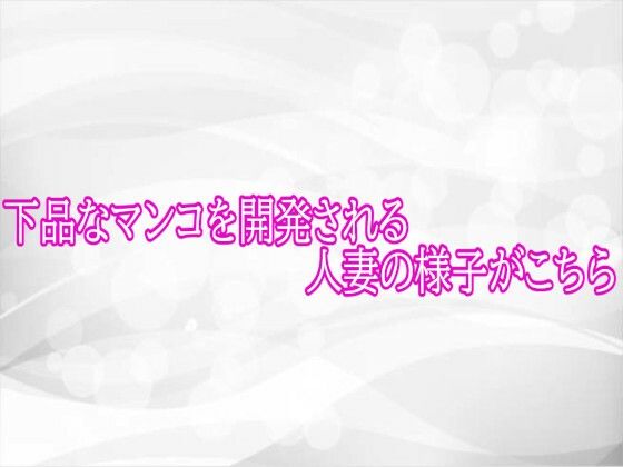 D 766807pl