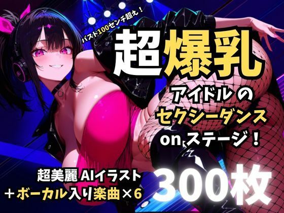 D 767498pl