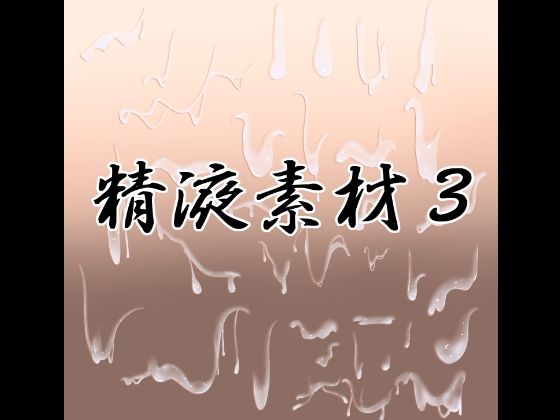 D 767765pl