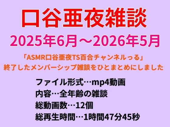 D 768023pl