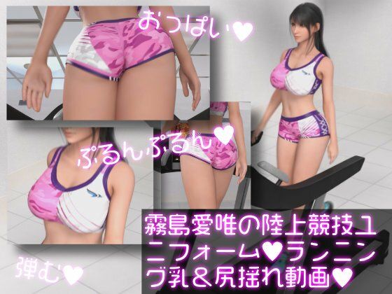 D 768233pl