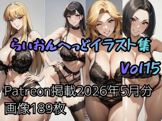 D 771091pl