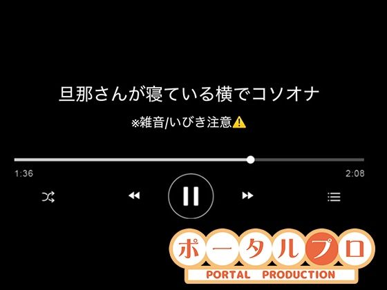 D 771239pl