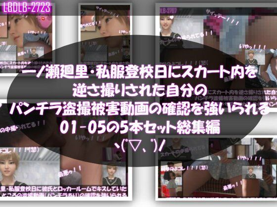 D 771677pl