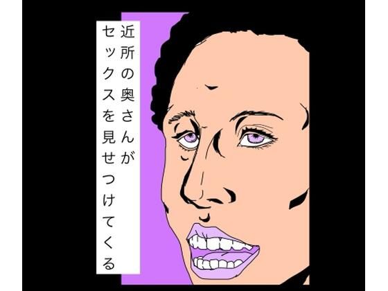 D 771771pl