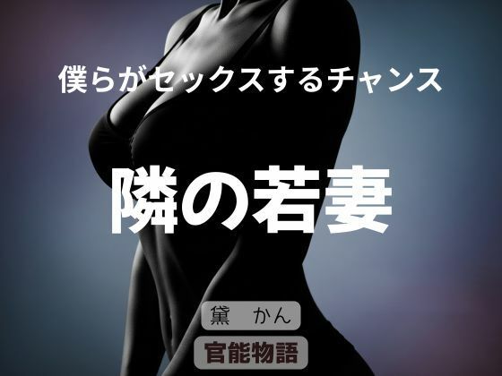 D 771807pl