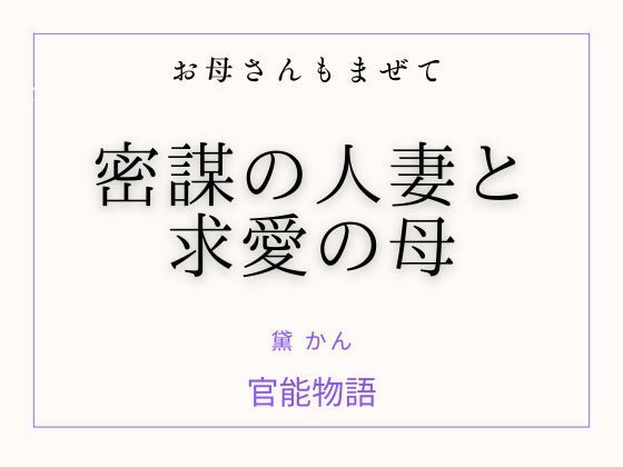 D 772749pl