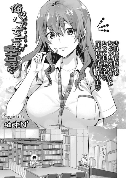 K154afinx00634pl