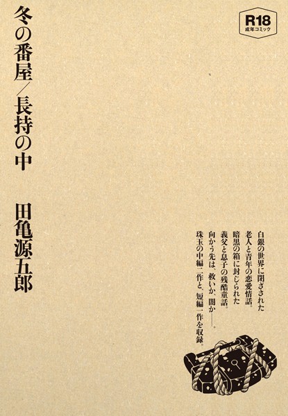K157apoot00093pl