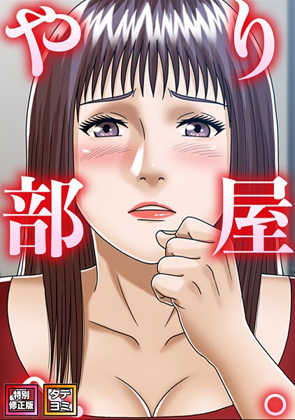 S641aknai25814pl