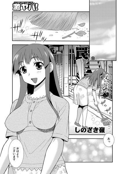 B139bmagy00781pl