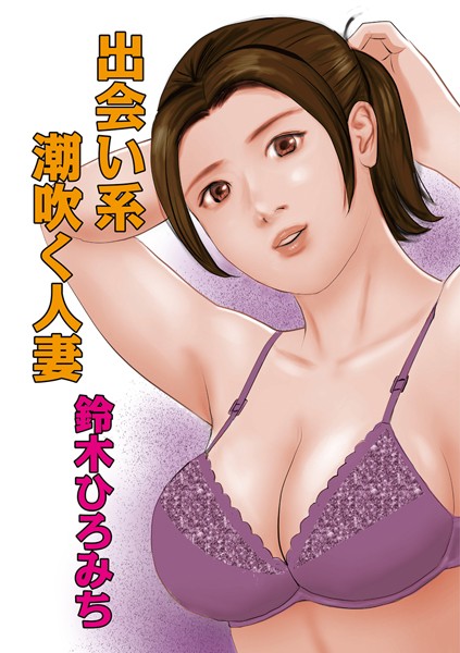 B139cmagy01157pl