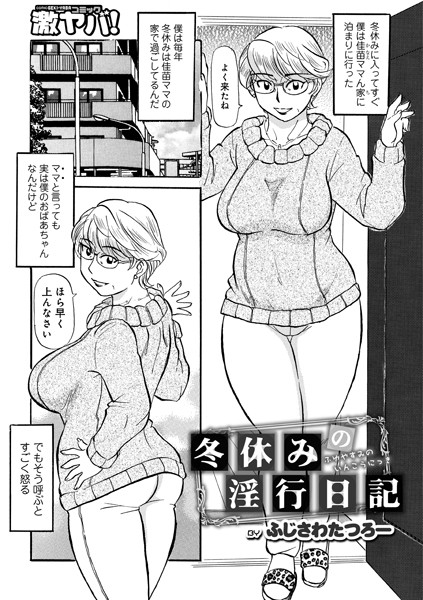 B139cmagy01225pl