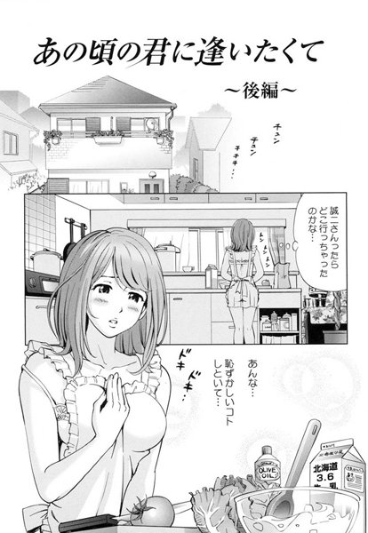 B226agwpl00188pl