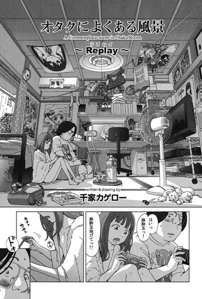 B226agwpl00216pl