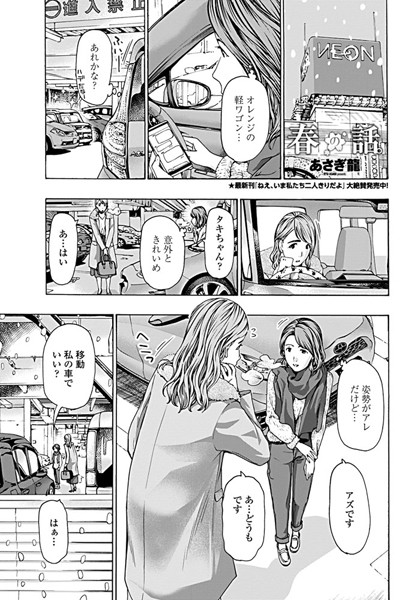 B333afjpc01240pl